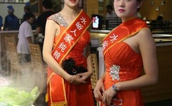 国产精东剧天美传媒影视